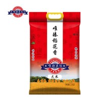 唯臻農(nóng)場稻花香大米5斤東北黑龍江五常稻花香新米2.5kg裝包郵