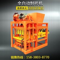 供應自動液壓免燒水泥空心制磚機 新型QT4-15混凝土磚機日產(chǎn)3萬塊