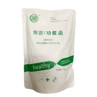 魚蝦塘滅青苔水產養(yǎng)殖滅殺青苔水綿殺藻類滅青苔殺孢子菌