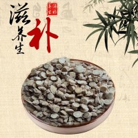 黃芪圓片系列黃芪片甘肅批發(fā)優(yōu)質保證產地直供
