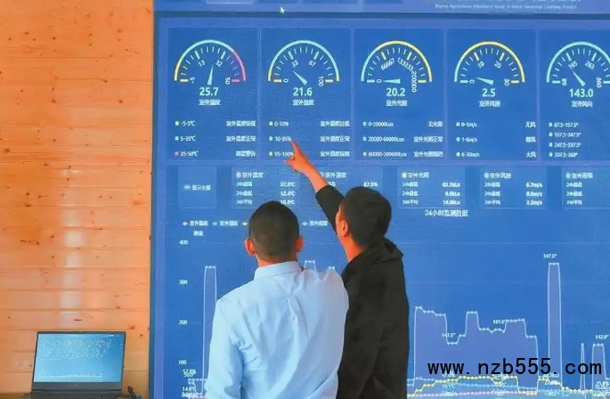 微信截圖_20250424163211