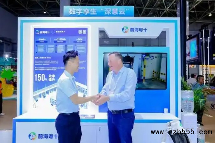 微信截圖_20250424163532