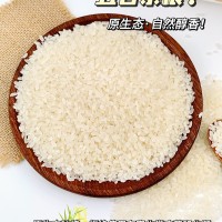 山區(qū)五谷雜糧大米原生態(tài)