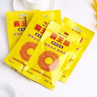 玉峰辣條霸王絲20g*20包青豆爆辣超辣變態(tài)辣麻辣網(wǎng)紅休閑零食包郵