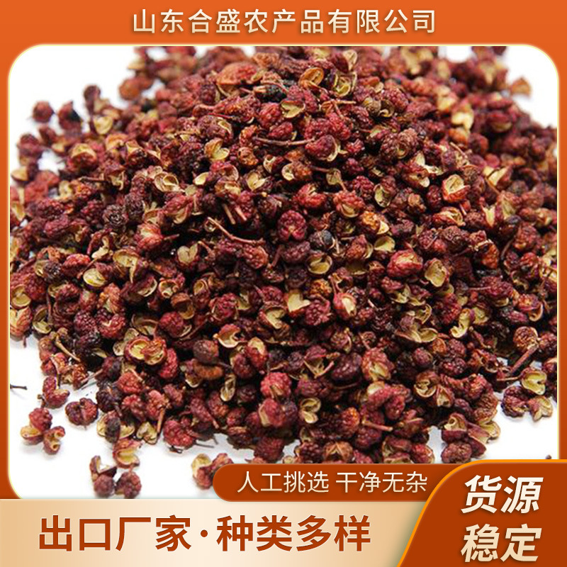 O1CN01tUX9Yw1Frp2dmYBMD_!!966870541-0-cib