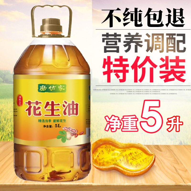 O1CN01VzGL4w2NUwaKgW2Md_!!2217250409967-0-cib