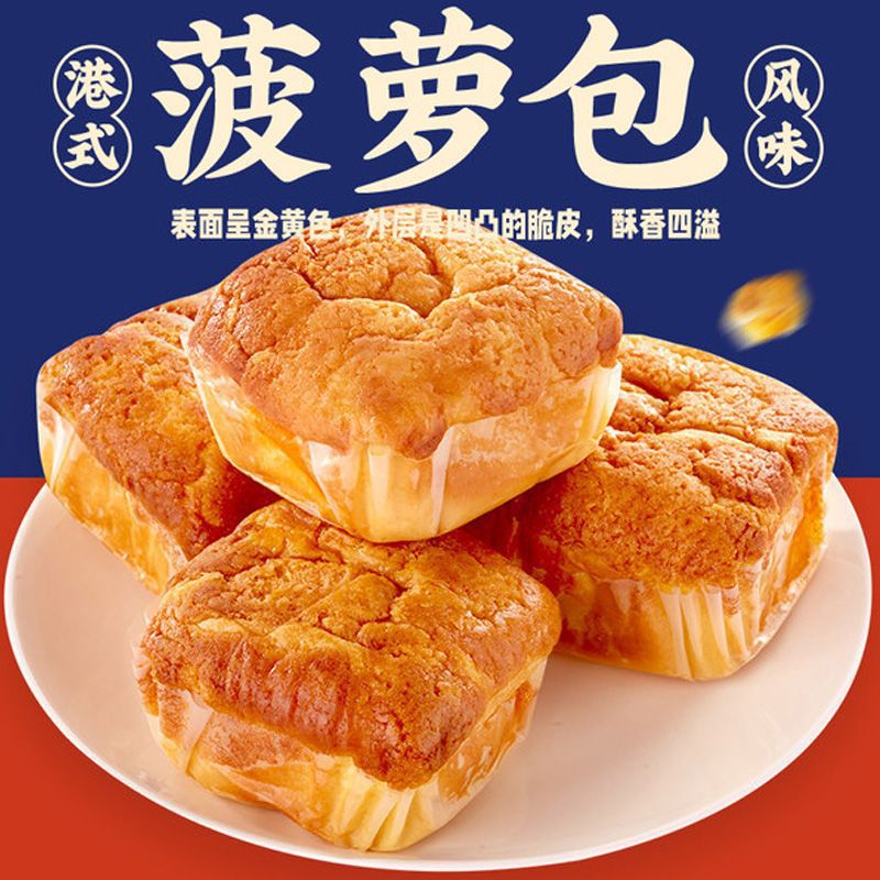 O1CN014kMN4s2LnbaiC2xB1_!!3007789737-0-cib