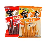 旺旺黑白配16g袋裝夾心餅干網紅休閑零食小吃香橙香草味整箱批發