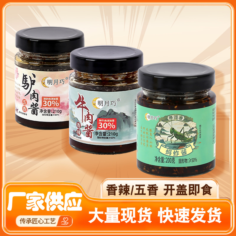 O1CN01t0w7Ql2Ai96Ybu0Hb_!!3232438236-0-cib