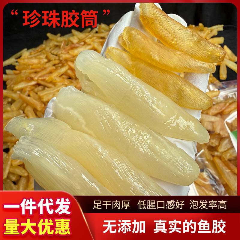 O1CN01ImnRTM2JtRLdcdlG0_!!3400289479-0-cib