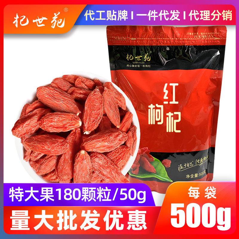 O1CN01ArtRyV1gxlmImGn5O_!!2866864209-0-cib