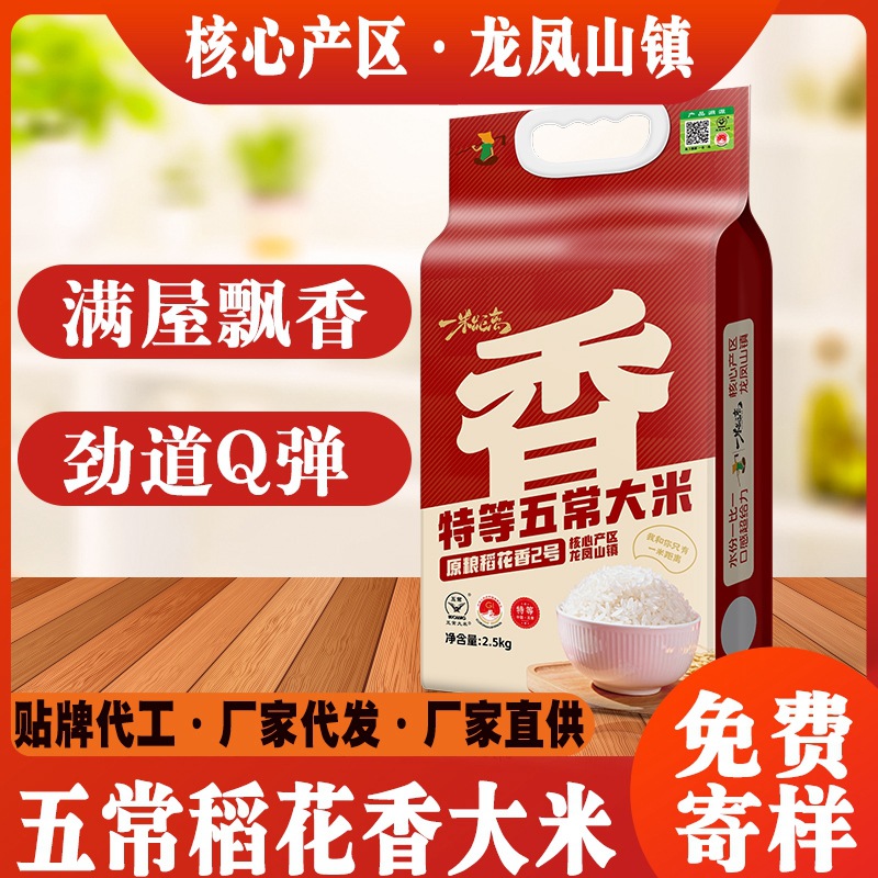 O1CN01uzYwfS1fIj2rbPdGX_!!2209047873984-0-cib