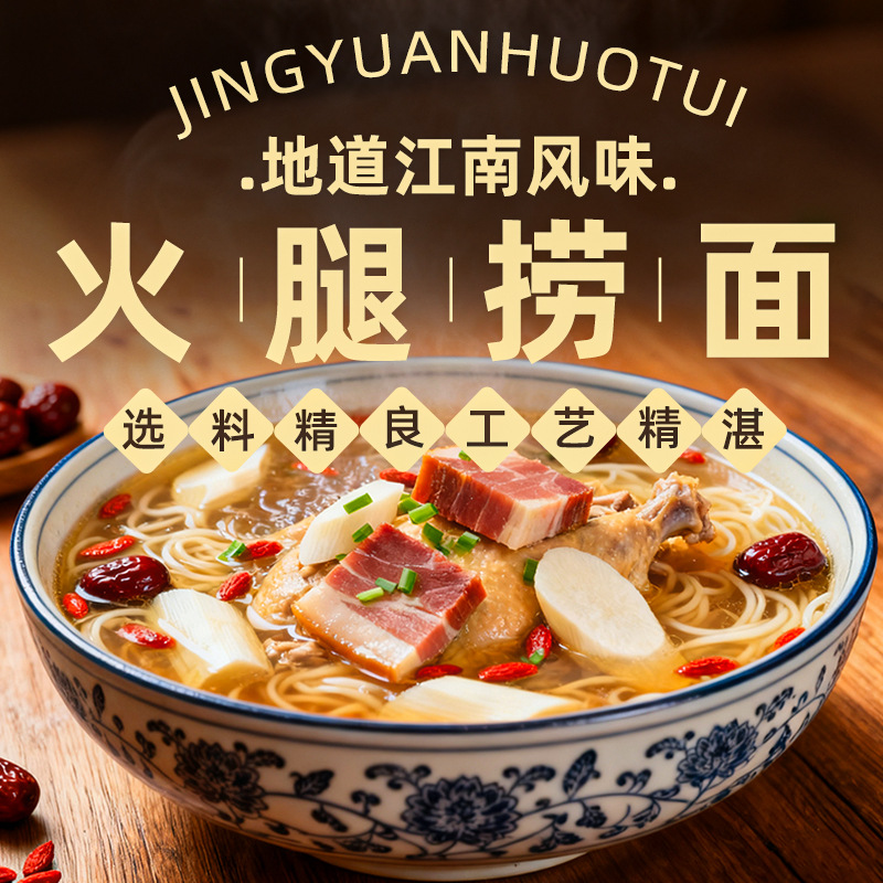 O1CN01YuGhRb1zAI3Zpofjc_!!2211910406673-0-cib