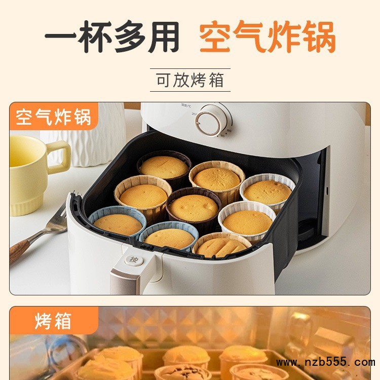 O1CN01b0u5wV1TozN14wUZT_!!2519712430-0-cib - 副本