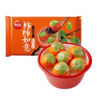 思念柿柿如意湯圓柿子萬事事元宵卡通黑芝麻餡料糯米速凍多種口味