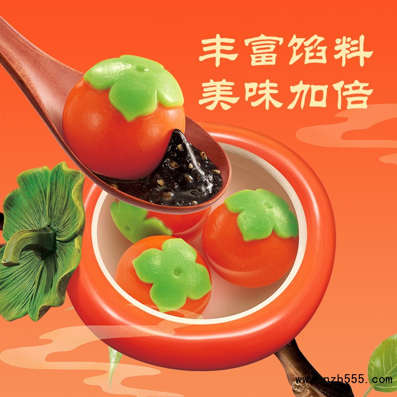 O1CN01b0fOTm1TozYTlJt7x_!!2519712430-0-cib