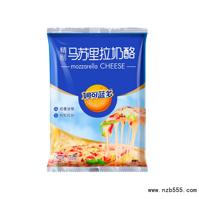 15673418361_1657301057 (1)