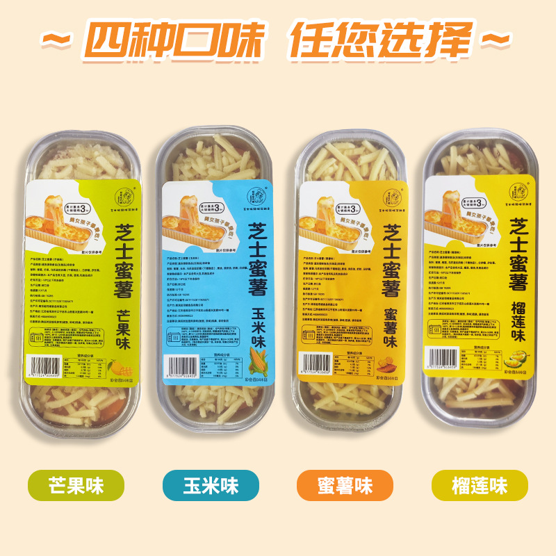 O1CN013bCBrQ1t8Ynv2dXVZ_!!2219466265857-0-cib