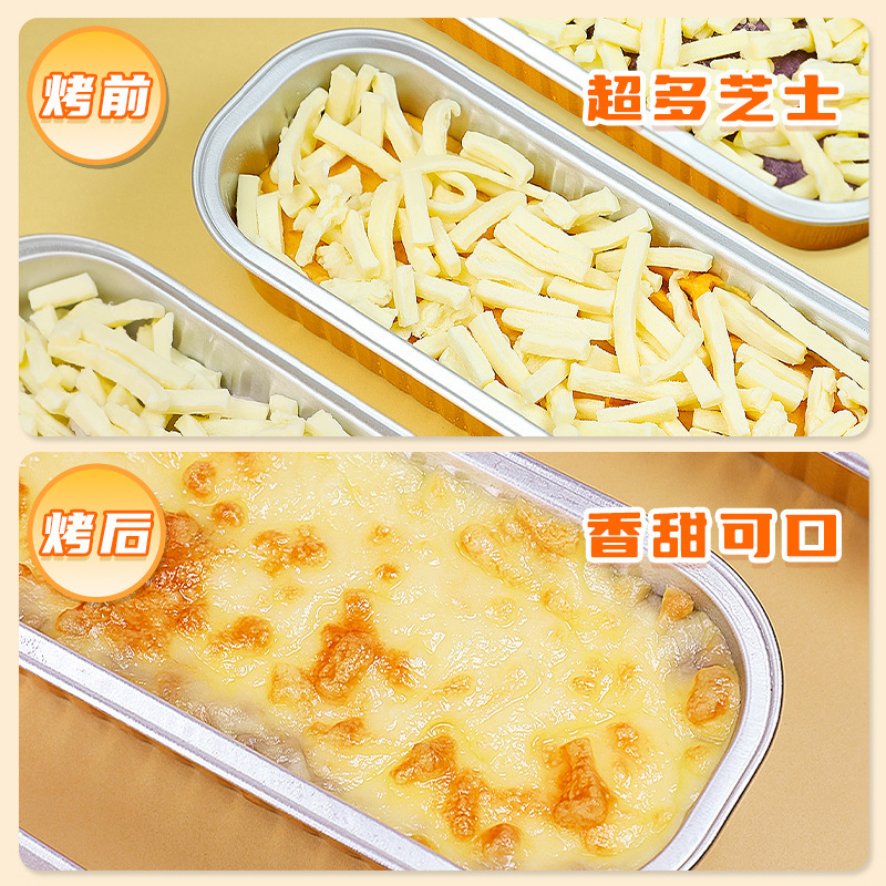 O1CN01yCFRUp1t8YnoVLWGu_!!2219466265857-0-cib