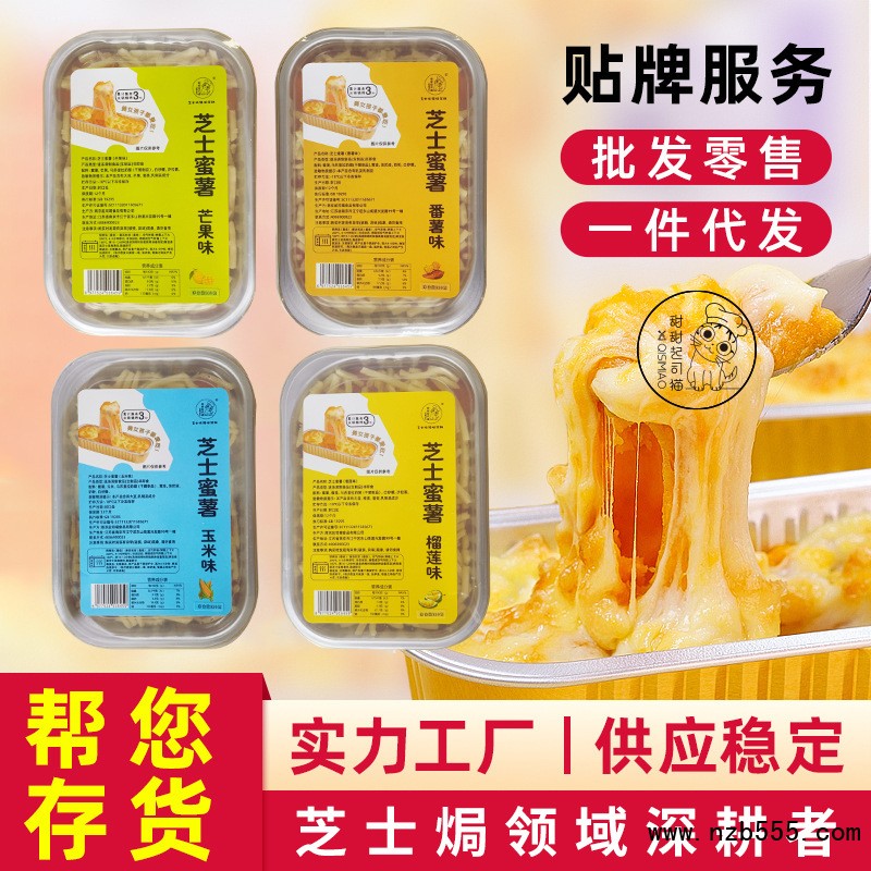 O1CN01zL8Sp91t8Ynufzx9Q_!!2219466265857-0-cib