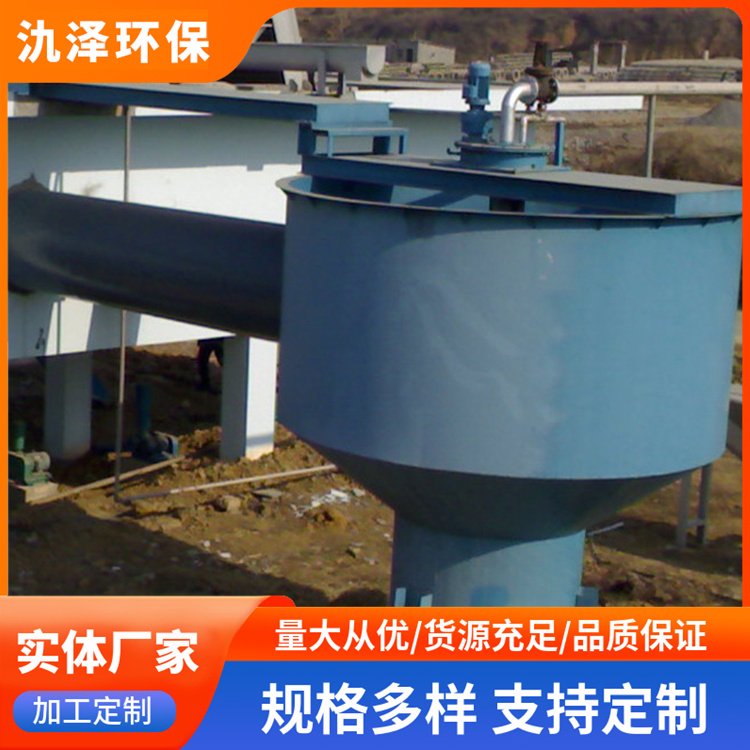 -Z7B4xXeHM_talts_x3z-hADycE - 副本