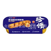 安特魯七哥安佳黃油酥皮烤腸卷熱狗面包半成品冷凍全國拍樣