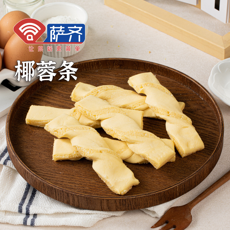 O1CN01JKm5Wk1jwLcQTKMeh_!!2206376684612-0-cib