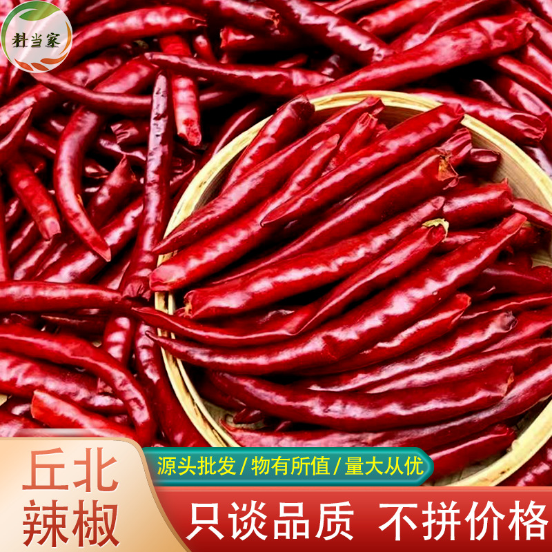 O1CN01d3dJWi1tcKVlEUIMF_!!2216077095922-0-cib