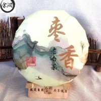 福鼎的白茶2011年老白茶棗香貢眉餅白茶餅350g原產(chǎn)區(qū)走量帶資質(zhì)