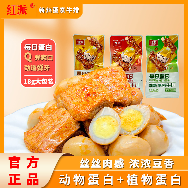 O1CN01ELBQMy1wWKEuiNVVM_!!2215582666315-0-cib