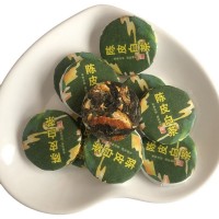 批發陳皮白茶桂花紅茶普洱茉莉六堡茶檸檬玫瑰茶直播500克小茶餅