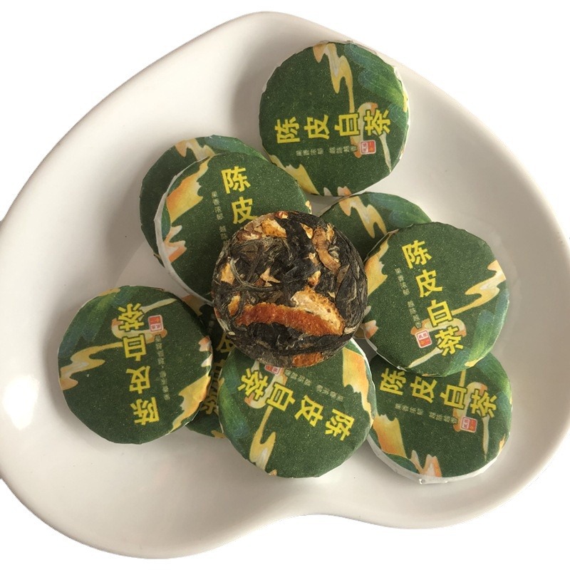 O1CN01fNAEHr1U98oVtwYnA_!!2405102474-0-cib