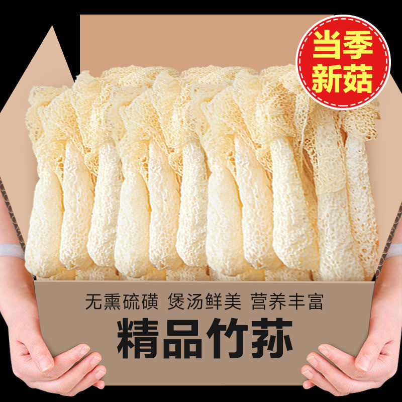 O1CN018MMBur2JILD7kv6C9_!!3855549398-0-cib