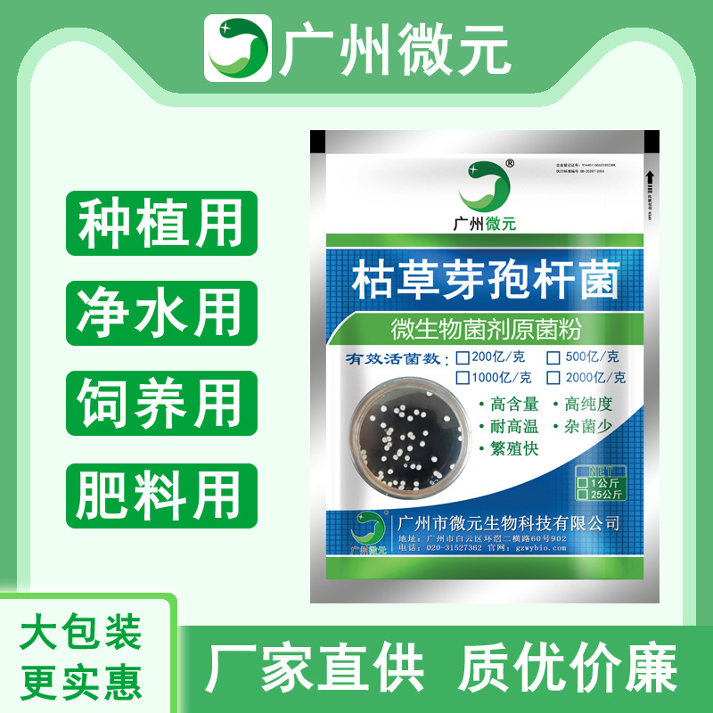 16562364198_798459103