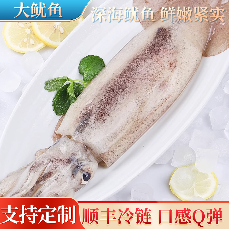 O1CN01b96crM1JqEFAWD6Dp_!!2215515461079-0-cib