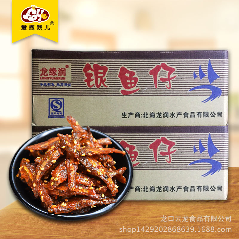 4056943239_1816285435