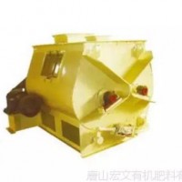 雙軸混合攪拌機(jī)