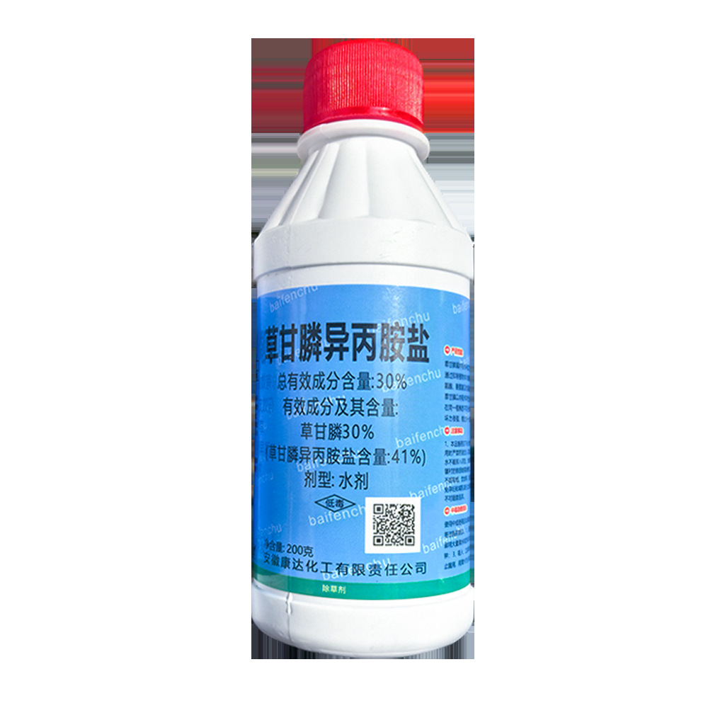 O1CN019A79QE1OXWHd090Ko_!!2217282761715-0-cib (1)