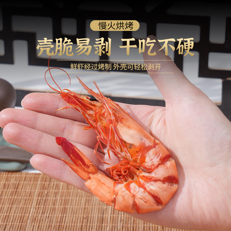 O1CN01ypxypD2I7WNN1PXHc_!!2218822339239-0-cib