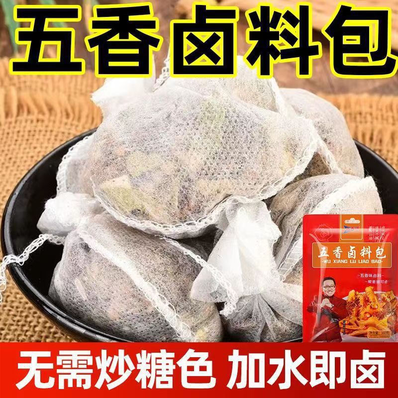 O1CN01Ys33XW1V0j76E83MZ_!!2207906122591-0-cib