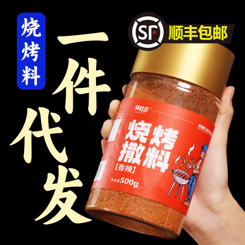 O1CN01vMVJ4W2CdE2CaDlFB_!!2201232358496-0-cib