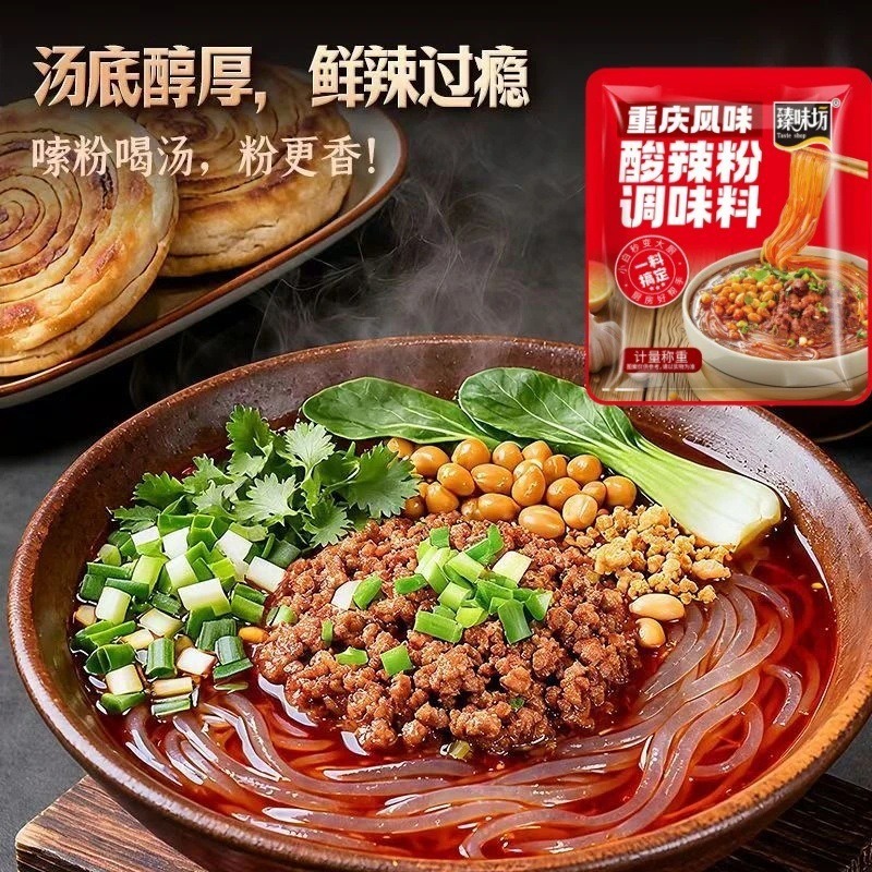 O1CN01MmwbMW1rTy9jlW7IR_!!2201189215633-0-cib