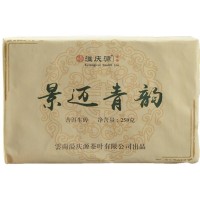 普洱茶生茶茶磚 景邁明前喬木250克磚茶 云南普洱茶批發(fā)廠家直發(fā)