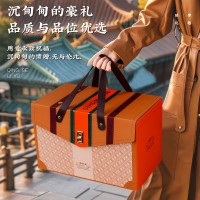 【堅果大禮包】年貨禮盒裝干果零食大禮包新年過節(jié)送禮送長輩果仁