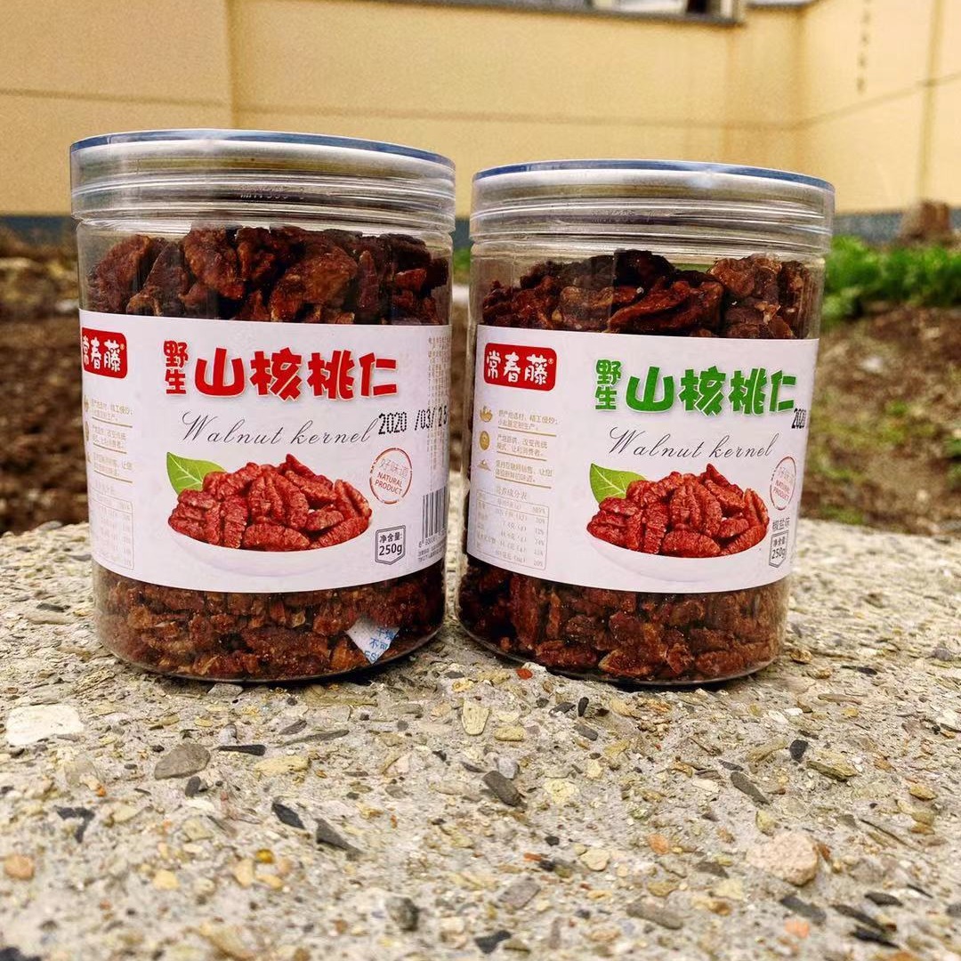 O1CN01znkJeK1z754JkLMG3_!!2211073356666-0-cib