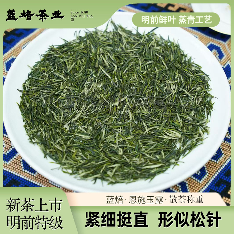 O1CN01N3WBcL1Os8CluZgde_!!2212861881760-0-cib