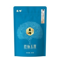 藍焙恩施玉露口糧茶辦公用茶醇香11號袋裝200g2025年新茶源頭工廠