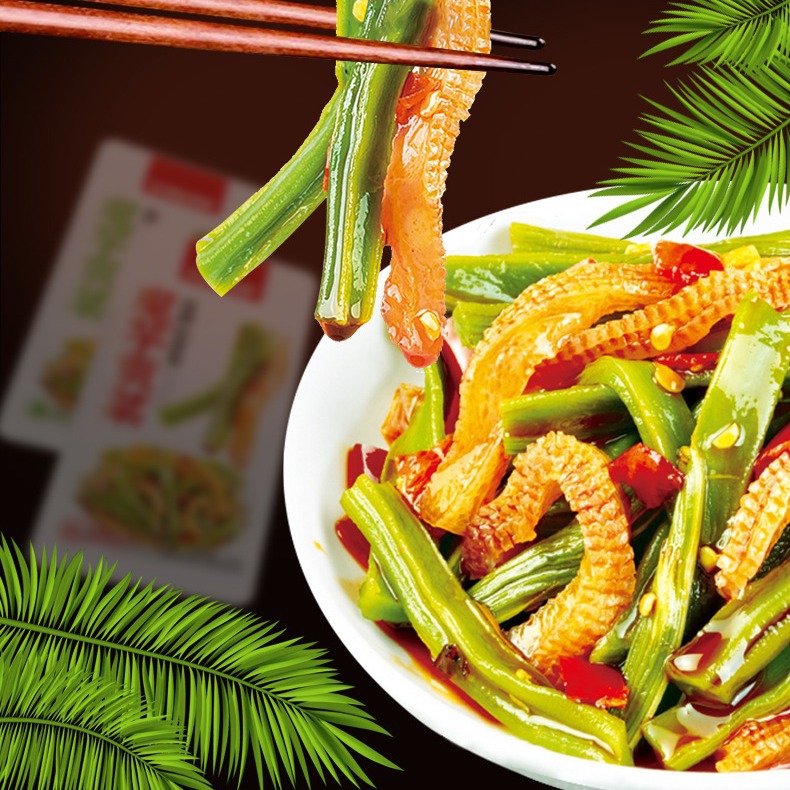 O1CN01BgF8xI26nrPTO2m3Y_!!4005167707-0-cib