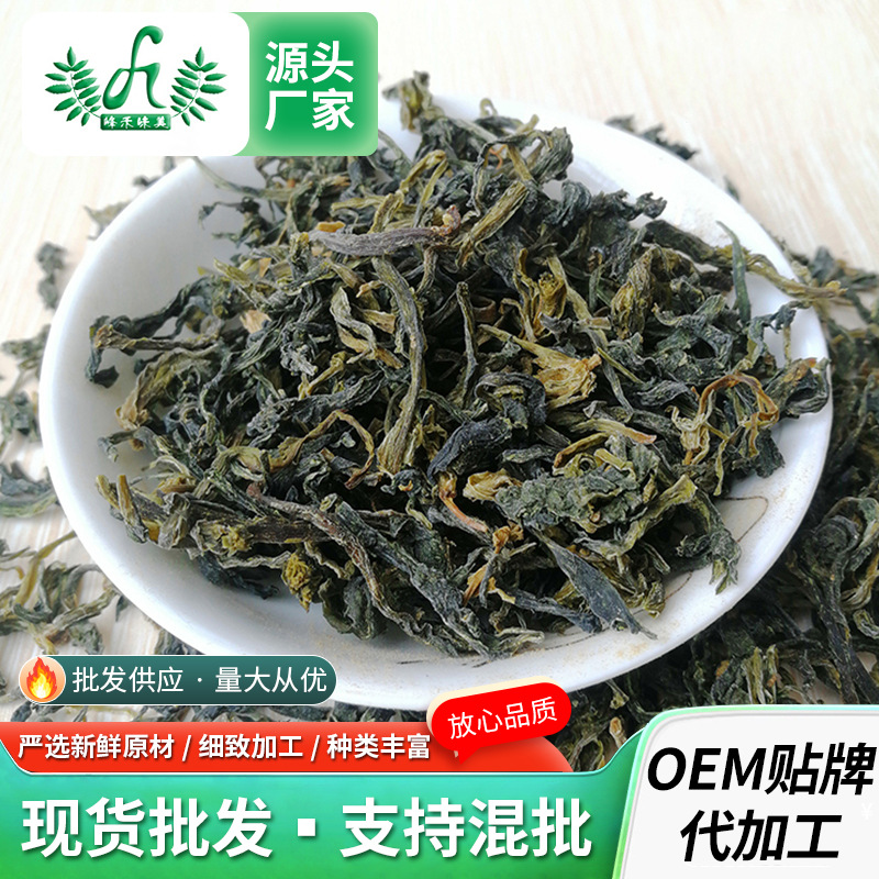 O1CN010x2v5Z1C5KJljFVek_!!2948370029-0-cib