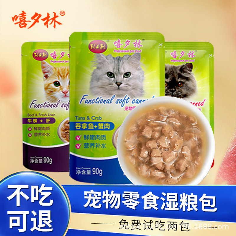 O1CN01wU3x4c1jH81Edz5k6_!!2218383524522-0-cib